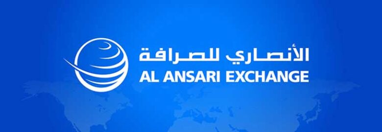 Al Ansari Exchange