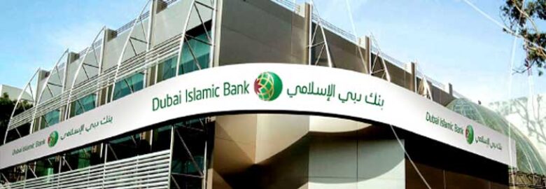 Abu Dhabi Islamic Bank